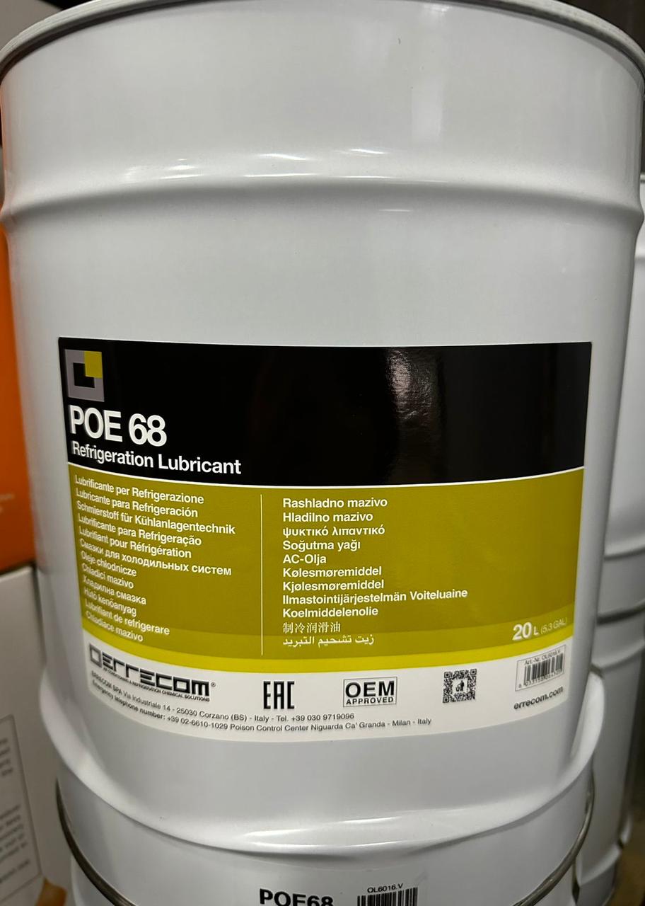 Errecom Industrielles POE 68 Oelkanister 20L