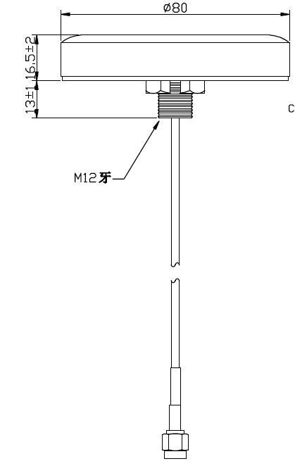 PSsystec Antenne Gsm Puck Sma 1,5m